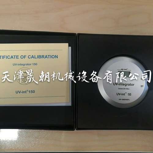 int-150 int-140 int-160 UV能量计 德国int UV能量仪 照度计