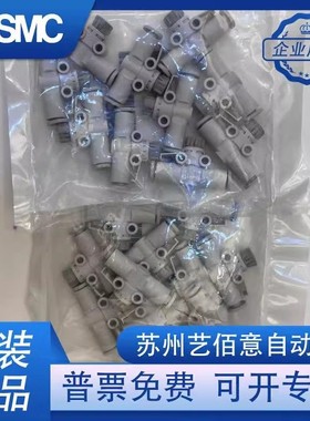 SMC节流阀AS1002F-04A/06 AS2002F-04/06 AS3002F-08/10/12 AS205