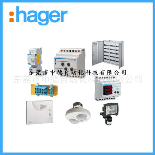 Hager HTS335E HTN335E HTS363E HTS350E HTS340E HTN350E