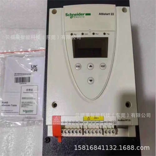 ATS22D32Q  Schneider 软启动器 现货供应 ATS22D47Q 议价