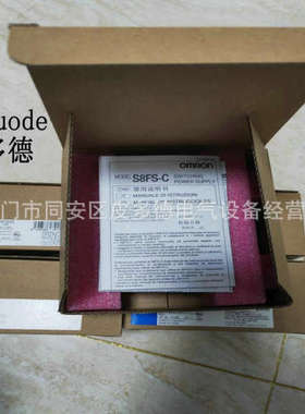 S8FS-G01505C S8FS-G03024CD S8VK-C24024  S8VK-G01524 欧姆龙
