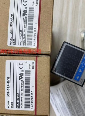 SHINHO神港温控器 JCS-33A-R/M C5(9600) 通讯功能 原装现货