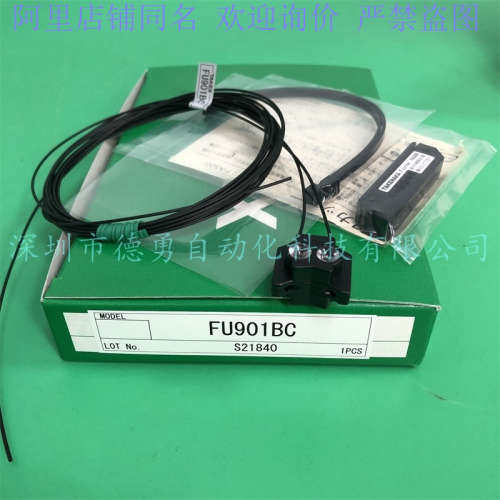 光纤传感器FX801BC日本竹中TAKEX现货全新原装正品假一罚十光纤线
