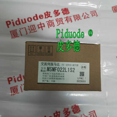 MDDLT45SF MSMF102L1G6M MBDLT25SM MGMF132L1G6 伺服驱动器