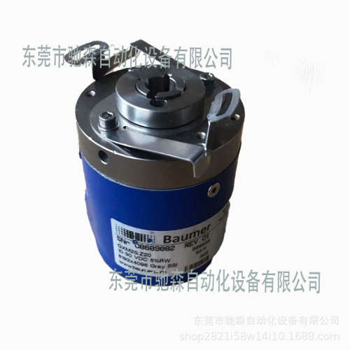 宝盟编码器Baumer GXM2S.Z20 SNr08689882全新原装议价