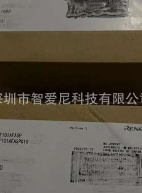 RAA2270634GNP R9A07G044L27GBG#BC0 DA16200MOD-AAC4WA32