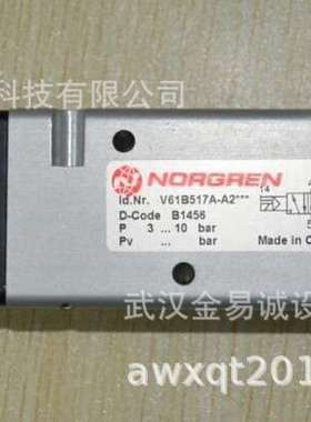 诺冠 NORGREN 电磁阀 VSE4L4D1-E6200 18 bar 8-1/4 102260828