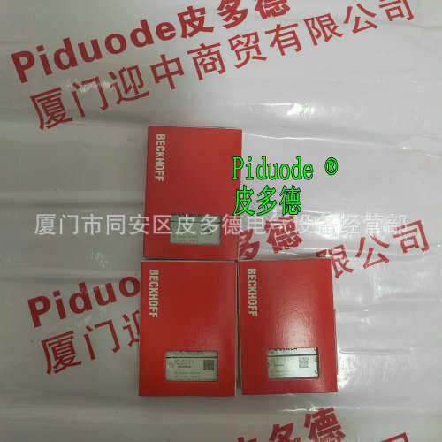 倍福 EK9160 EK9300 EK9320 EK9500 EK9520模块MO1008-0000-1111