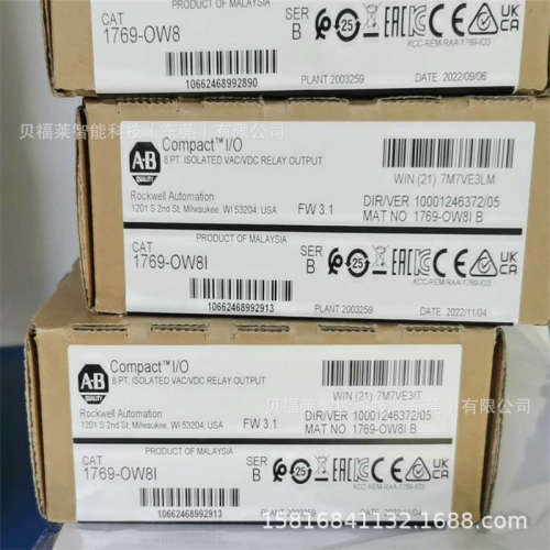 2085-OW16K  现货供应  2080-SD-2GB 议价 2085-IM8  罗克韦尔AB