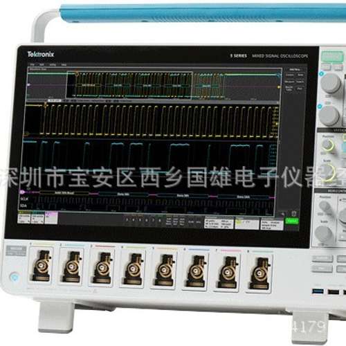 回收 MSO56泰克MSO56混合信号示波器