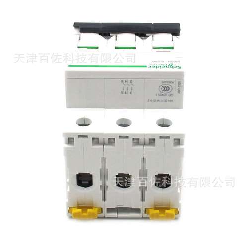 IC65N断路器IC65N 3P C25A断路器A9F18325漏电保护器断路器