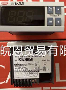 原装现 IR33E7LR20 IR33E7HB20 IR33W9MR20意大利卡乐温控器CAREL