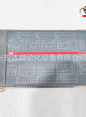 A8B PM891K01 3BSE053241R1 现场处理器模块