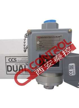 【秦控CCS】CCS压力开关604P31  美国CCS高压压力开