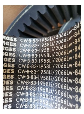 德国Berges减速机皮带CWB28*8*755/793-8078-1货期稳 供货快