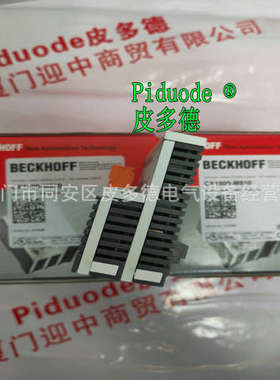 倍福  EL5151-0090 EL6224-0090 ELX3152-0090 ELX3202-0090模块