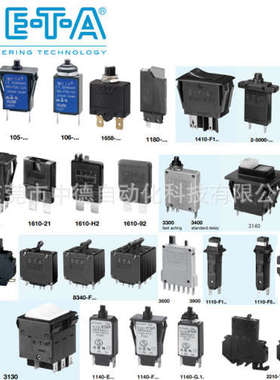 1180-01-5A 1140-G111-P1M1-8A 129-L11-H-KF-30A 104-PR-2AE-T-A