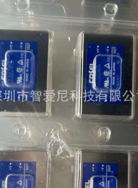 CHS1204805 CHS1204812-B CHS1202424-B CHS1202415