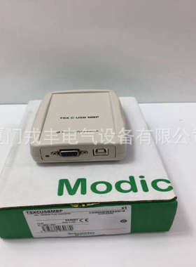 M800\t     SCHNEIDER     USB口转MB+适配器