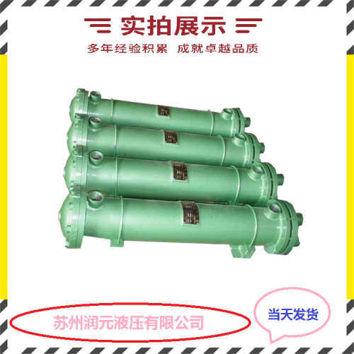 日本KAMUI神威冷却器SL-311W2LC-660F3 当天发货