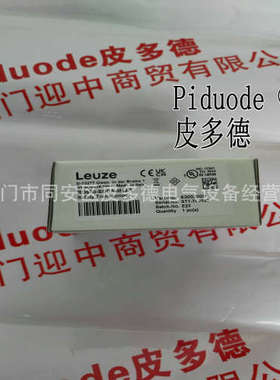 ISS 144 PP/4NO/2NC/2NO-30N/20E-M12 IS 130 MM/4NC-15N/10E-M12