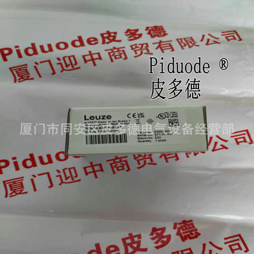 HT25CI.SLHF/4P-M12 /4X-M12 DRT25C.3R/4P/LT/L6-M12 HT3C.S3/6X