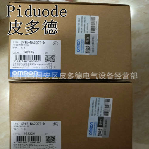 CS1W-PDC01 NX-TS3202 CS1G-CPU45H NJ101-9000 欧姆龙全新原装