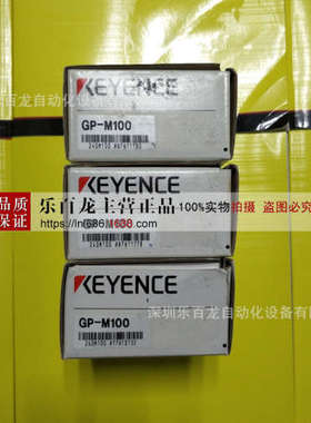 KEYENCE基恩士OP-87287 O环 全新原装现货