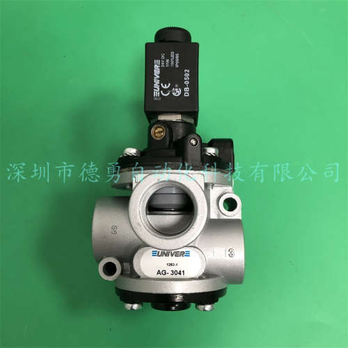 意大利UNIVER电磁阀AG-3041阀体DB-0502线圈假一罚十原装正品电磁