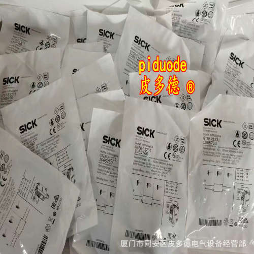 HTF18L-N4A5BB HL18G-P3A3AL HTB18-P3A2BG HTE18-B4G1AA传感器