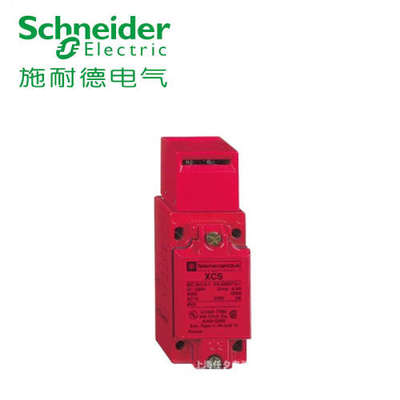 插片式安全限位开关XCSA702 滚轮式行程开关供应批发