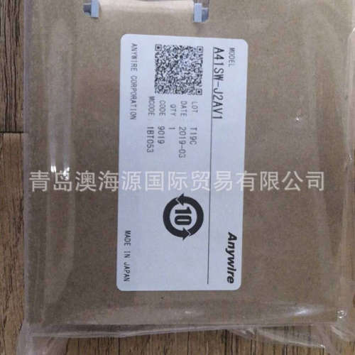 日本进口A42PW-J4A1 A42PW-J4A2模块AnyWire全新原装