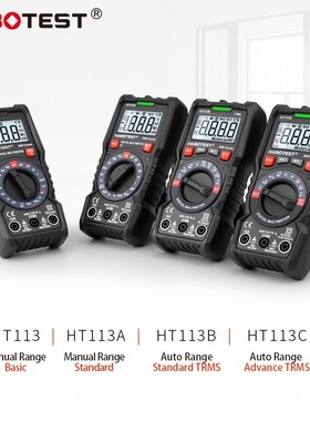跨境 华博HT113B高精度手持数字万用表防烧表电工小型家用多用表