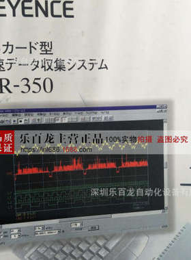 基恩士OP-51582 NR-TH08 端子台现货全新