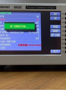 租售回收台湾MICROTEST益和6632 6630 6632S阻抗分析仪