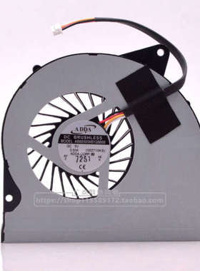 ADDA AB08505HB120B00 5V 0.50A 联想 IdeaPad Z710ks 笔记本风扇