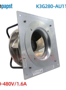 光伏 发电用风机 K3G280-AU11-C2德国原装ebmpaspt带支架离心风机