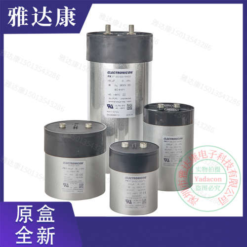 E05.B57-392590 MKP-A-电容 2.5μF/250V 25x57 AD1.2T