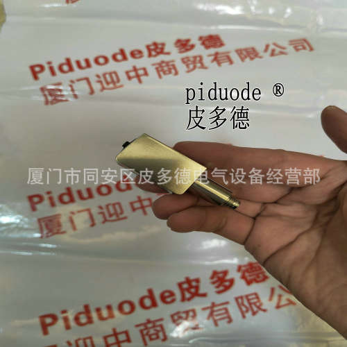 DCR55M2/UB-1800-S6 IT 1990i XR/SR-3 USB-KIT IT 1300g-2阅读器