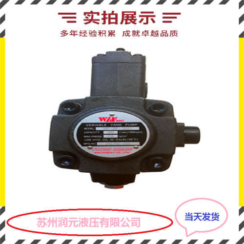 美国PARKER派克齿轮泵PGP517A0440CD1H3VP4P3B1B1 质量好