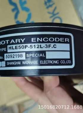 日本渡边HLE45P-512L-3F.C  HLE50P-512L-3F.C编码器全新原装议价