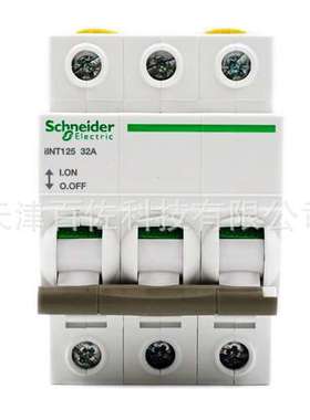 iINT隔离开关iINT125 3P 32A隔离开关A9S68332隔离负荷开关