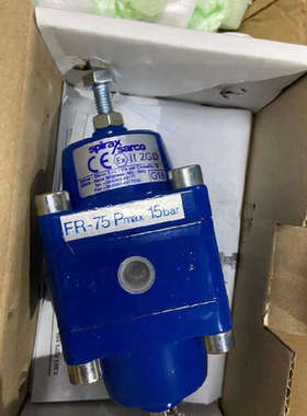 EXHEAT加热器HBX336A st0ck c0de: S97000336