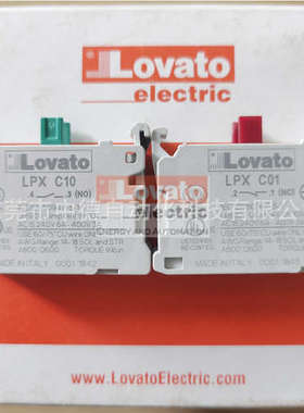 Lovato LPXC01 LPXC10 触点 模块 开关