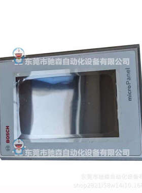 BOSCH OPCOn 触摸屏 PPC04CWlNCE2原包装现货库存议价