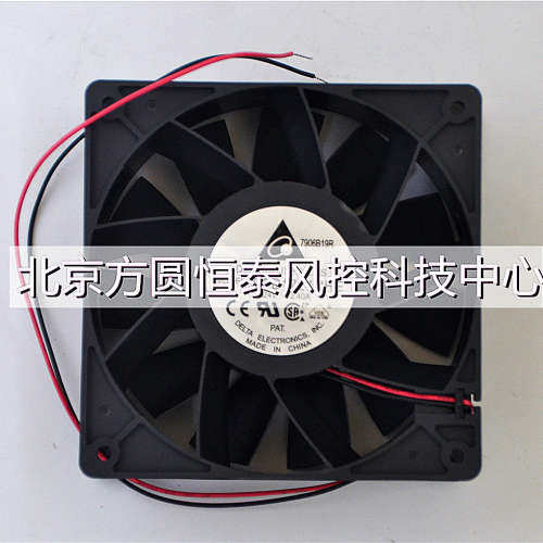 PFB1224UHE 原装台达 12038 24V 2.40A 12CM 大风量风扇