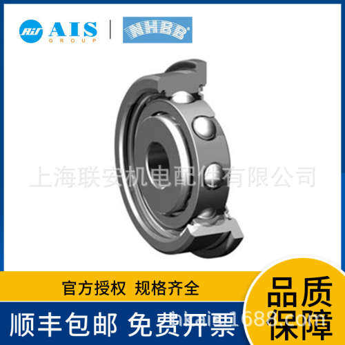 供应美国NHBB高速轴承 SSRI-541ZZEEKCA5P25LO1