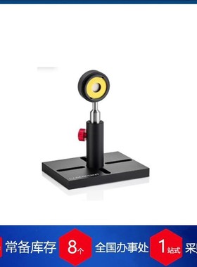 意大利 Laser Point 光电二极管传感器PD-50-D9-IR