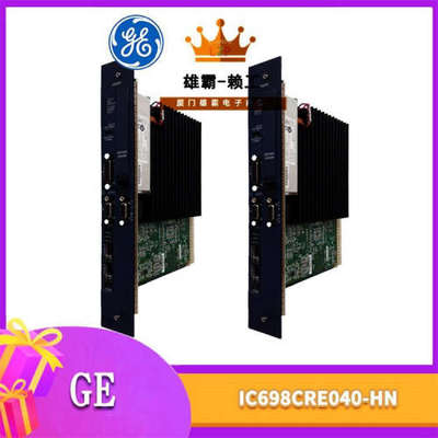 GE通用IC697MDL740特价销售