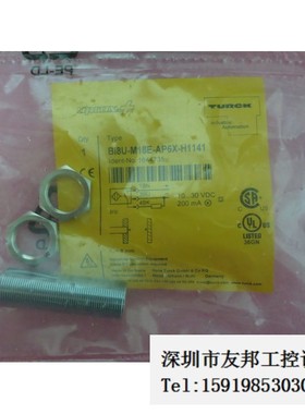 A027*全新TURCK图尔克 BI8U-M18E-AP6X-H1141 1644735议价